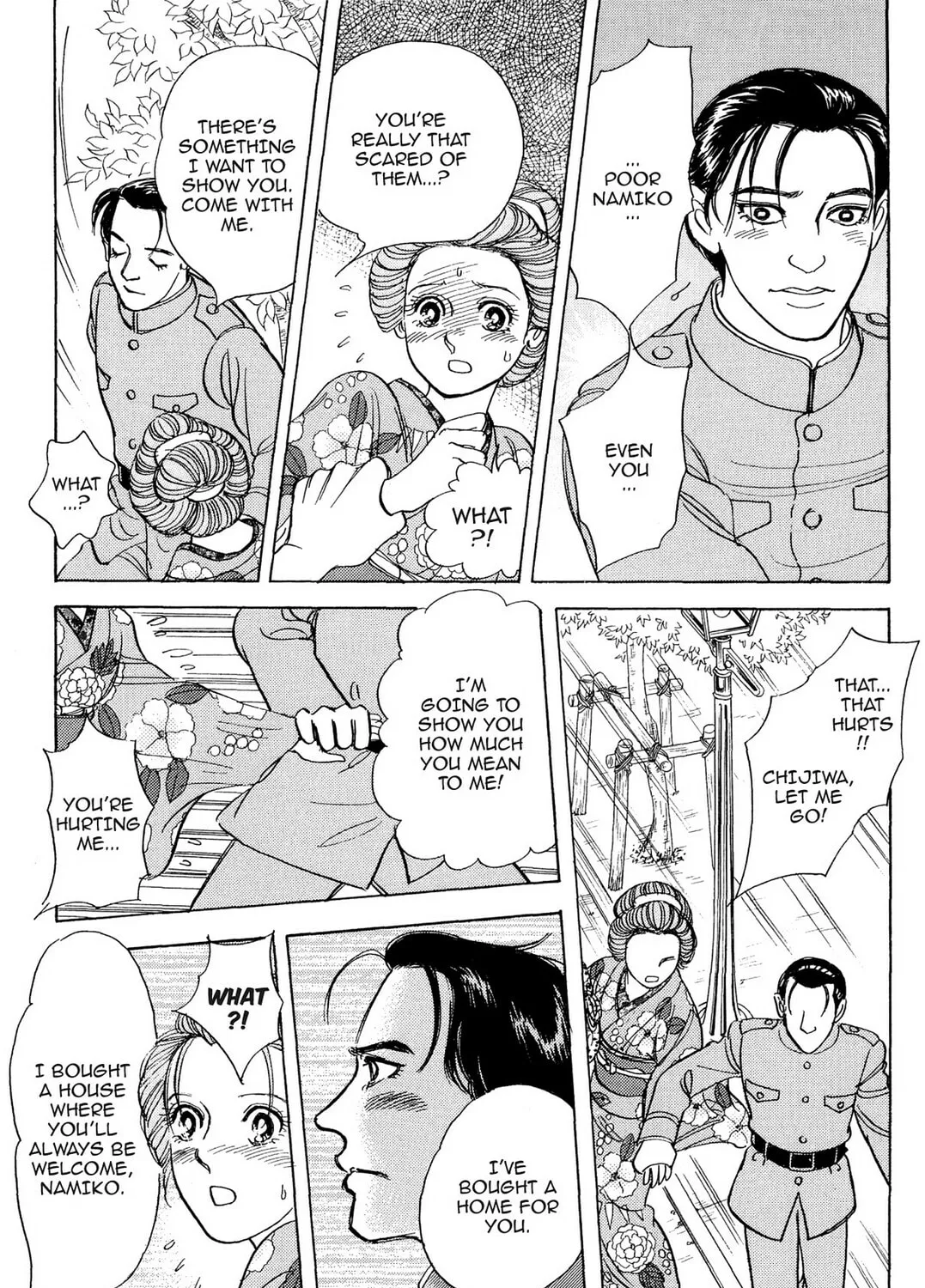 Read HOTOTOGISU chapter 7 image 24 on Lezhin