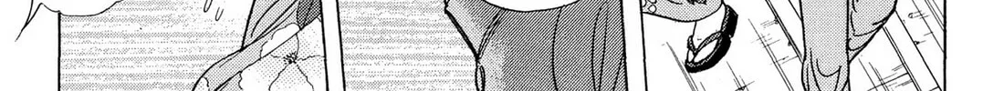 Read HOTOTOGISU chapter 7 image 25 on Lezhin