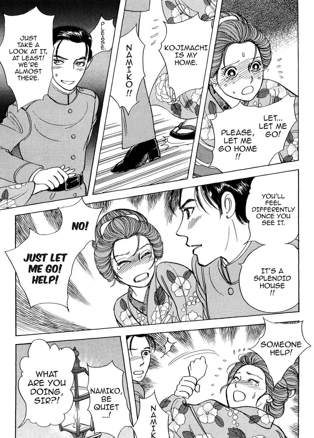 Read HOTOTOGISU chapter 7 image 28 on Lezhin