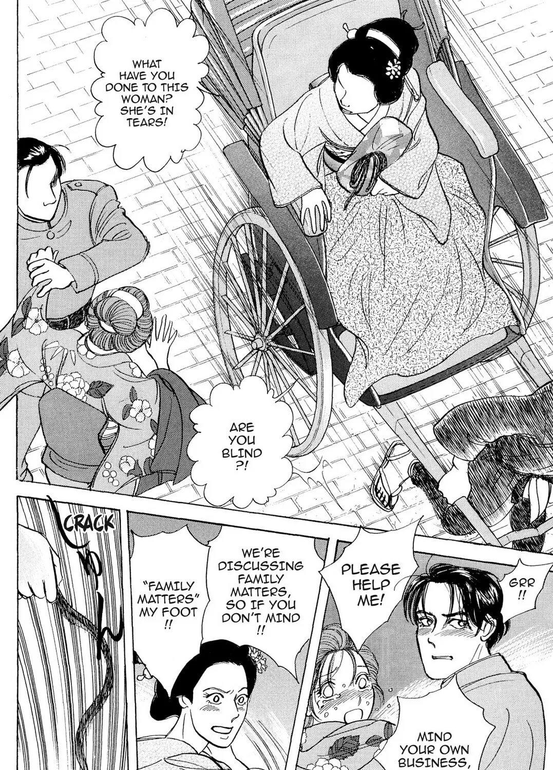 Read HOTOTOGISU chapter 7 image 30 on Lezhin