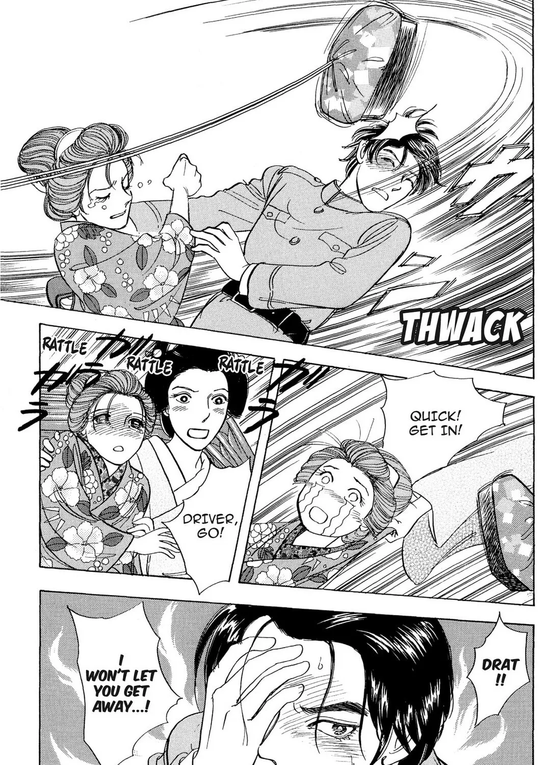 Read HOTOTOGISU chapter 7 image 32 on Lezhin