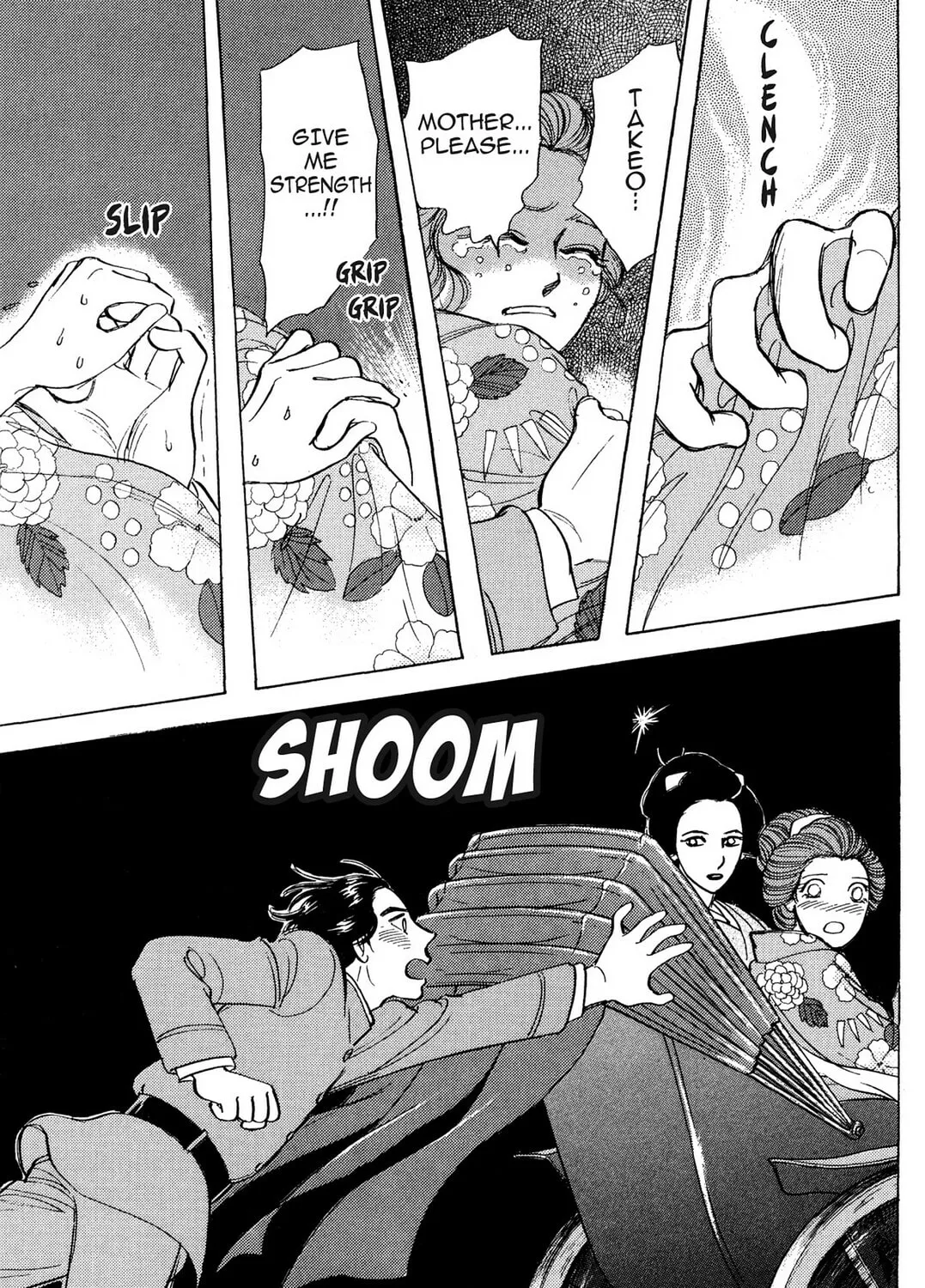 Read HOTOTOGISU chapter 7 image 36 on Lezhin