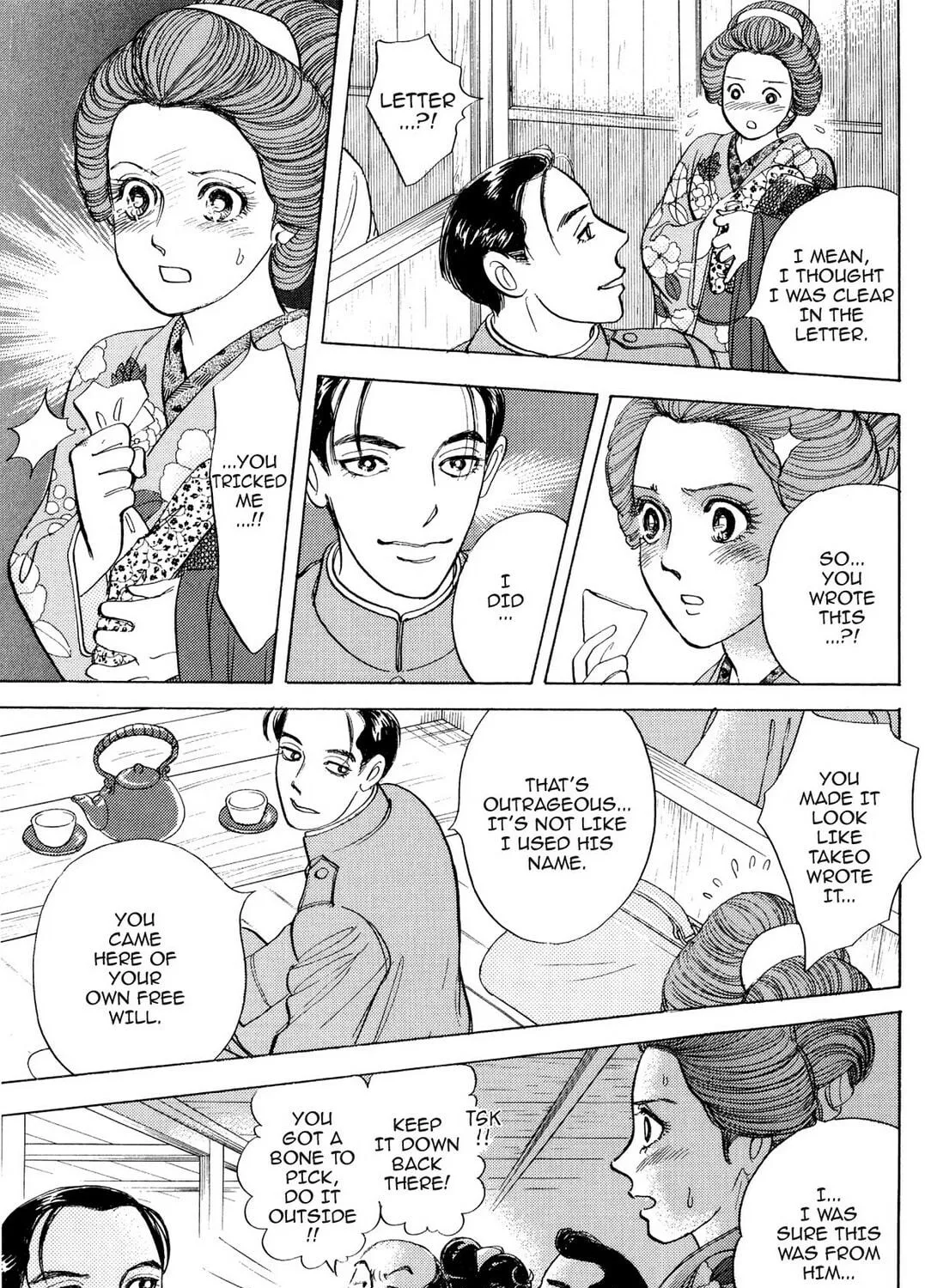 Read HOTOTOGISU chapter 7 image 4 on Lezhin