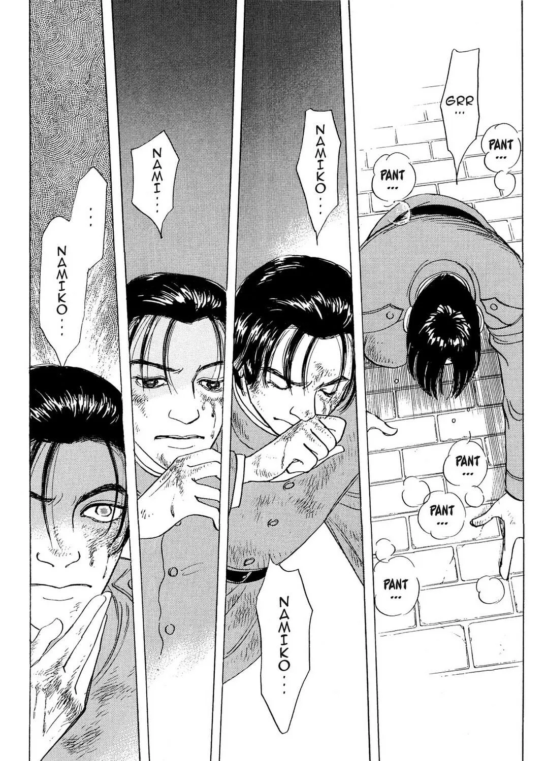 Read HOTOTOGISU chapter 7 image 40 on Lezhin
