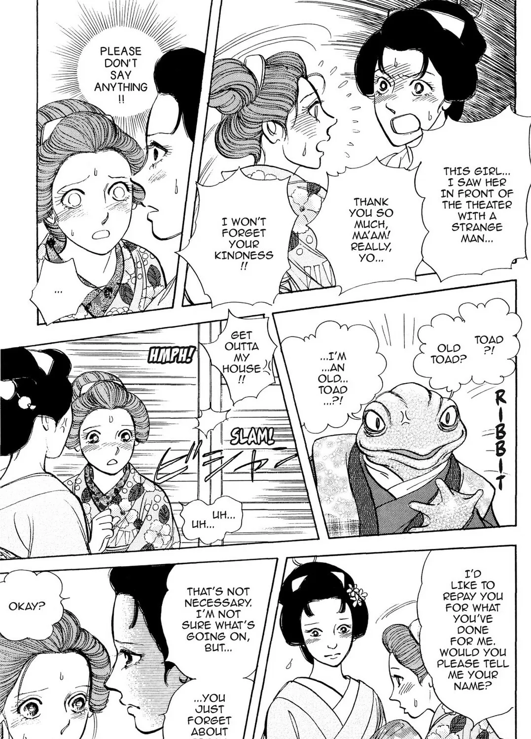 Read HOTOTOGISU chapter 8 image 12 on Lezhin