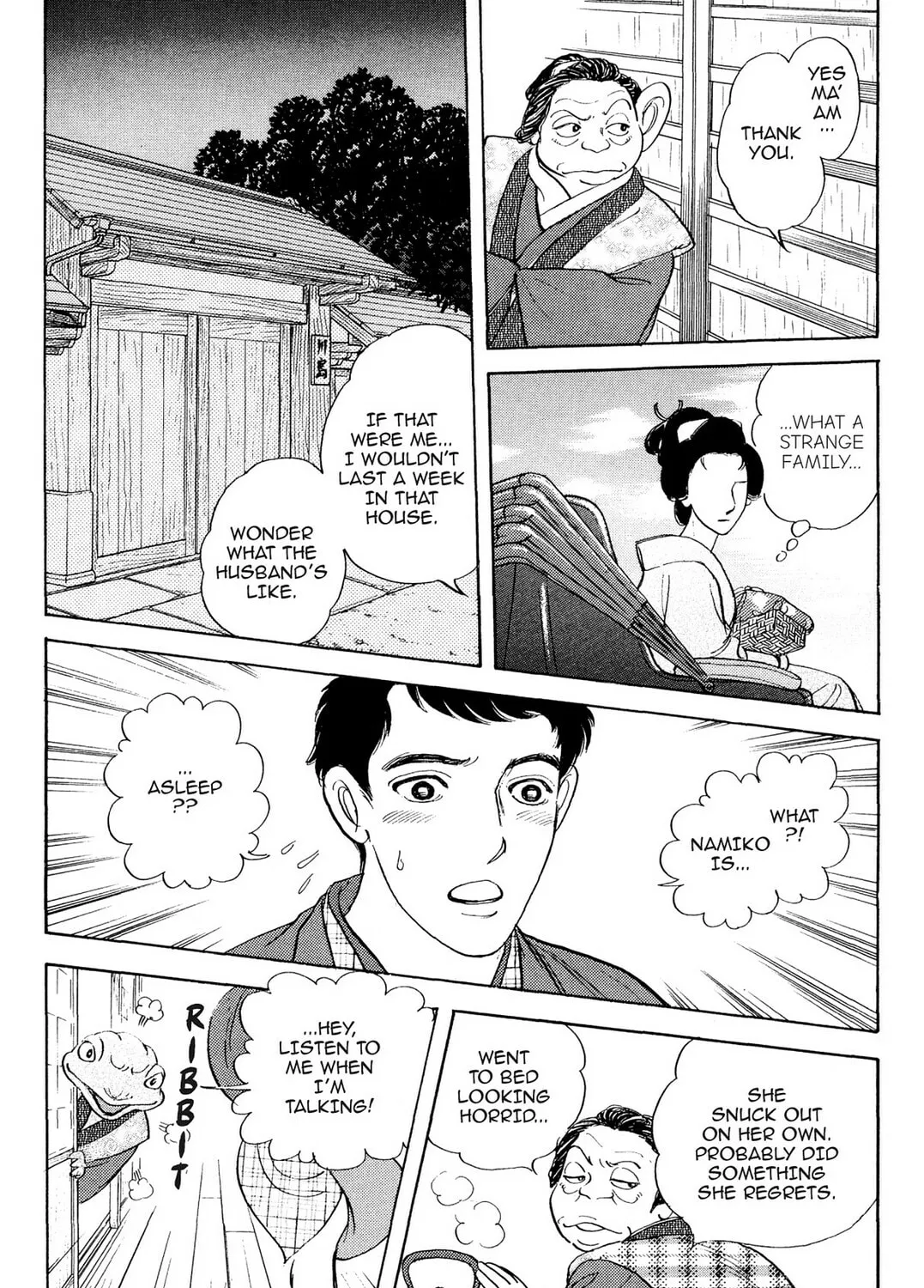 Read HOTOTOGISU chapter 8 image 14 on Lezhin