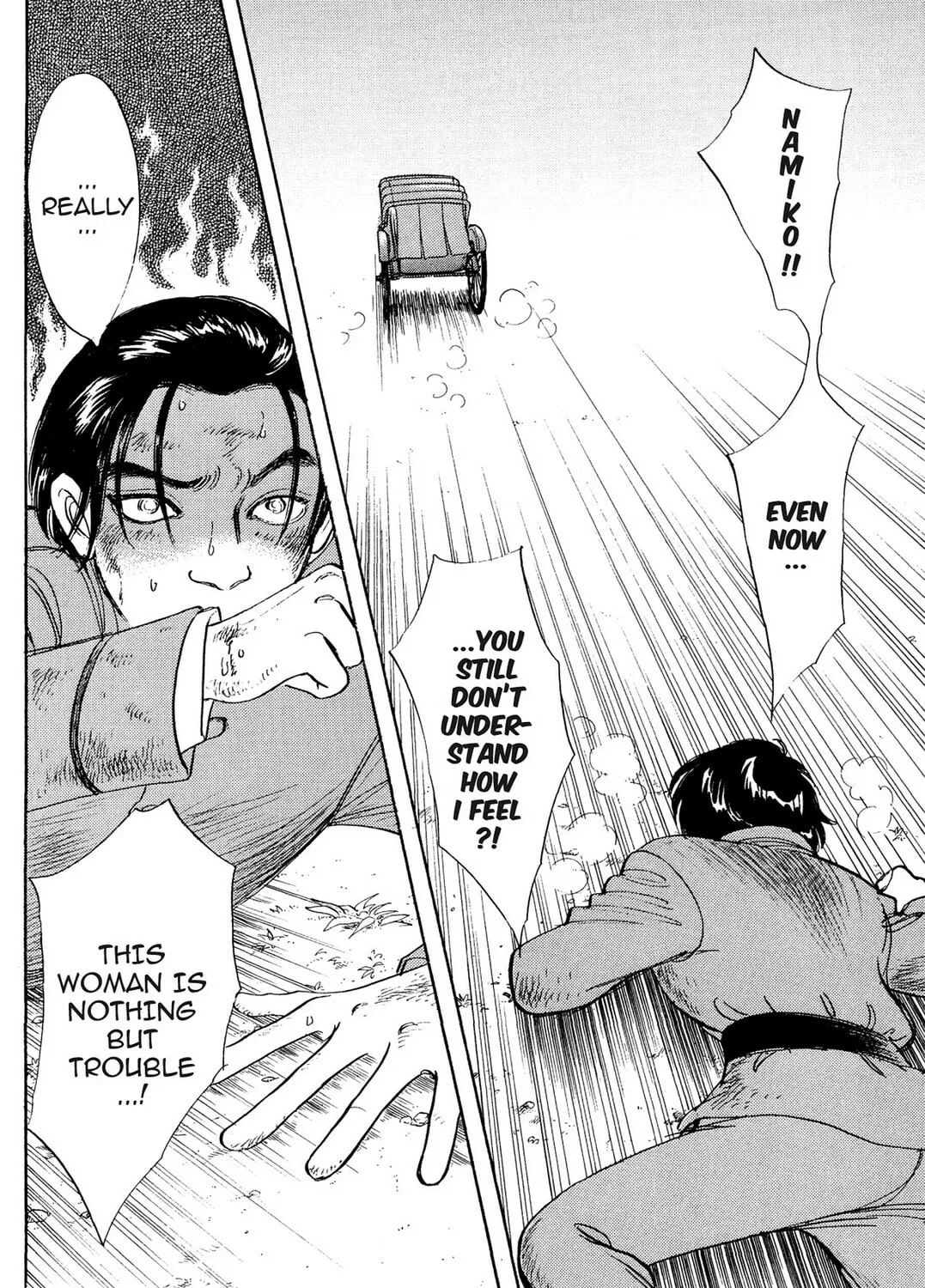 Read HOTOTOGISU chapter 8 image 2 on Lezhin