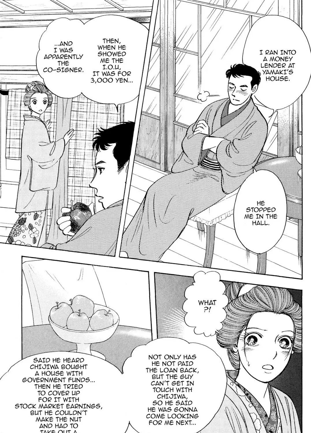 Read HOTOTOGISU chapter 8 image 20 on Lezhin