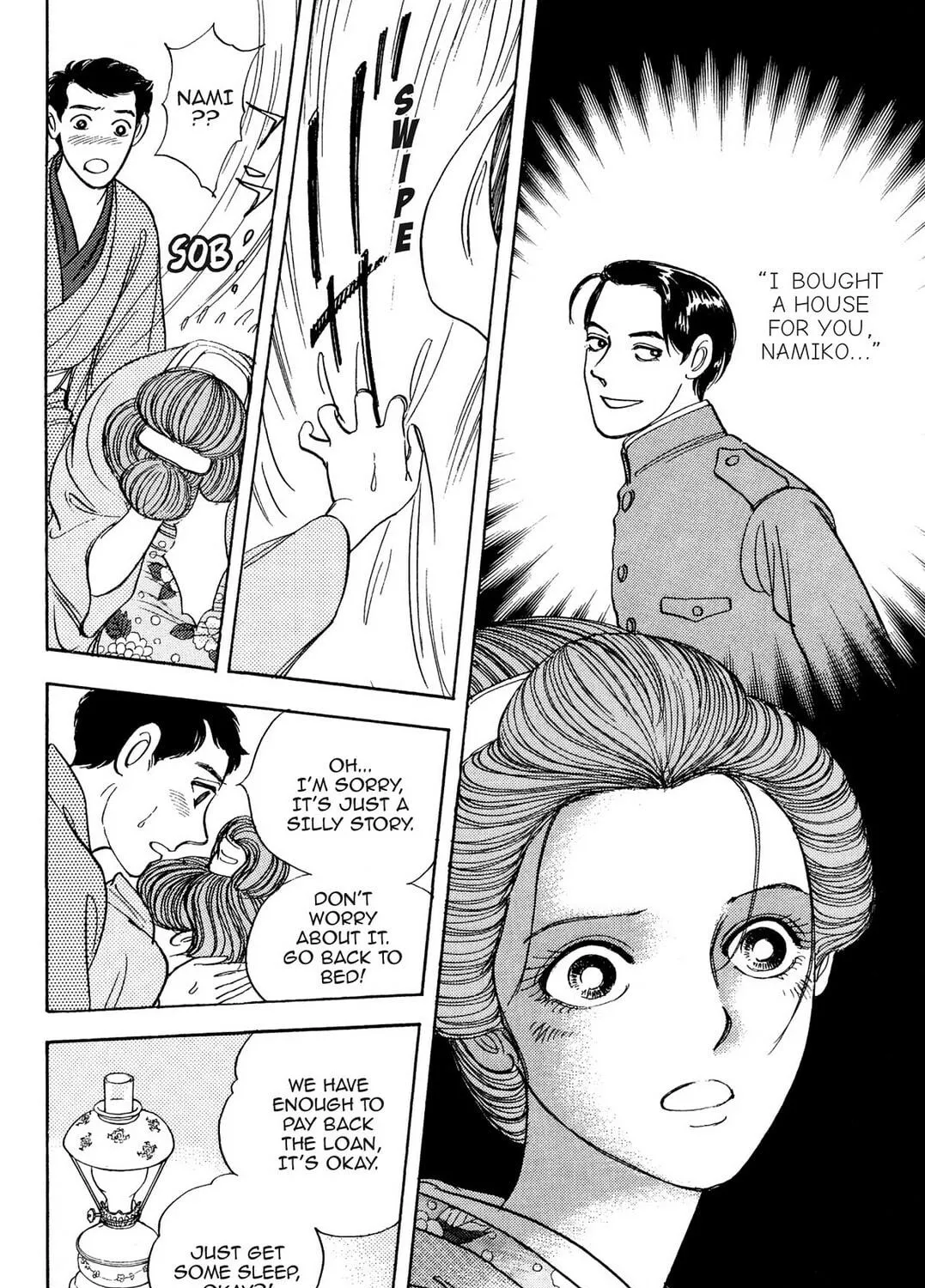 Read HOTOTOGISU chapter 8 image 22 on Lezhin