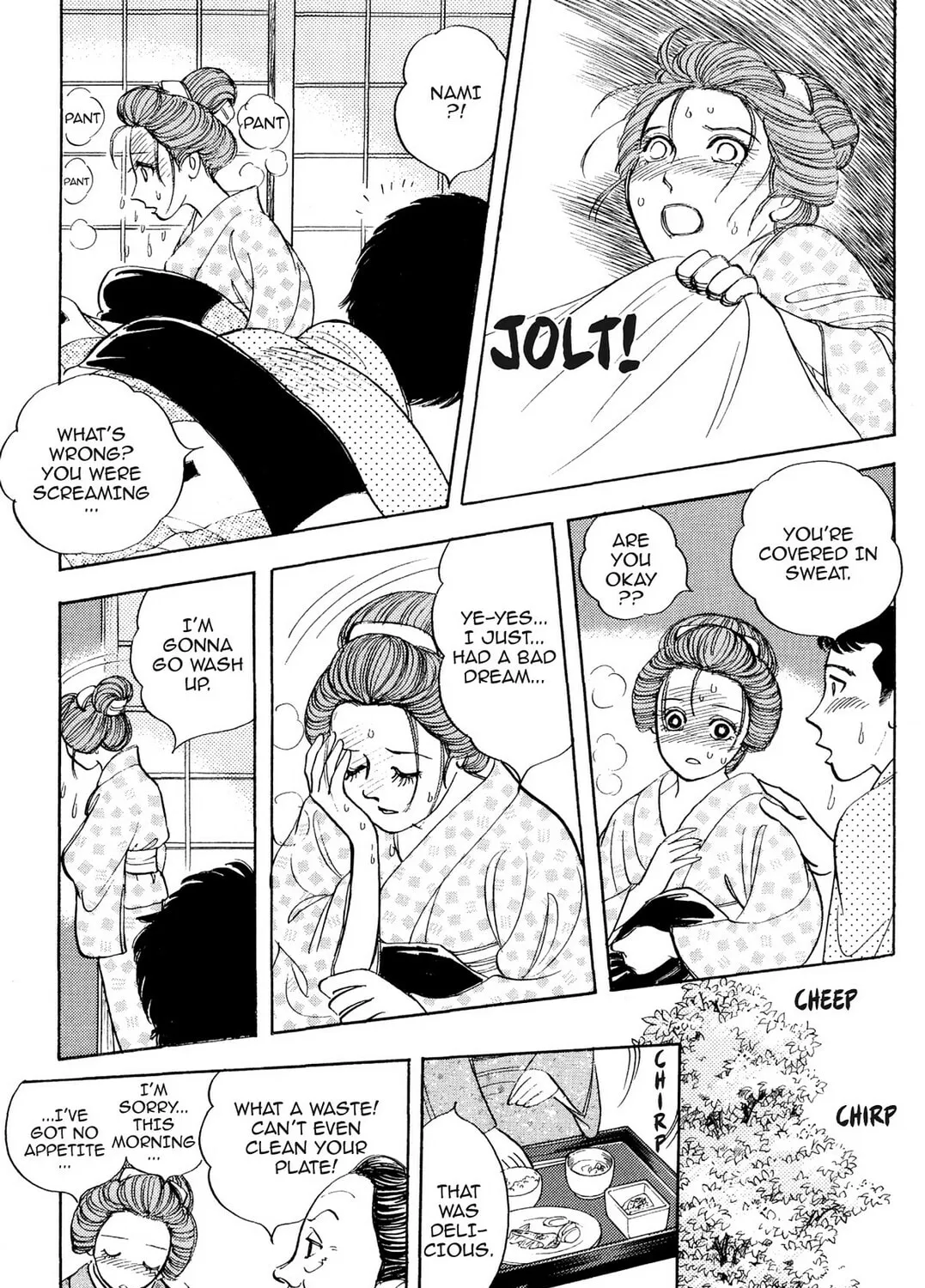 Read HOTOTOGISU chapter 8 image 30 on Lezhin