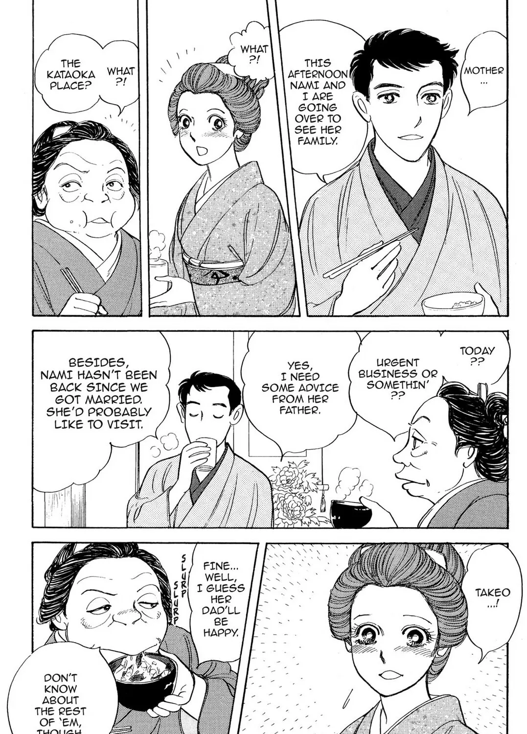 Read HOTOTOGISU chapter 8 image 32 on Lezhin