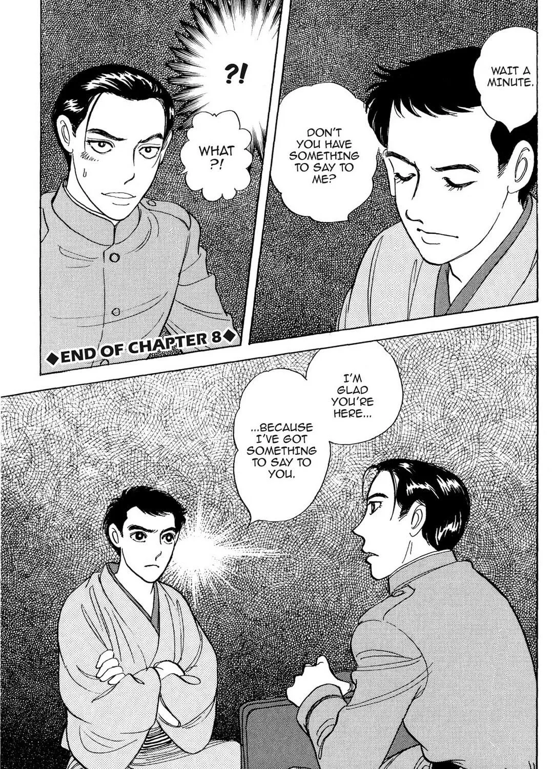 Read HOTOTOGISU chapter 8 image 40 on Lezhin