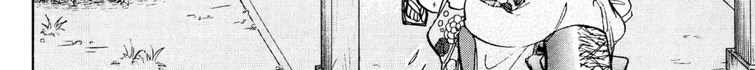 Read HOTOTOGISU chapter 8 image 7 on Lezhin