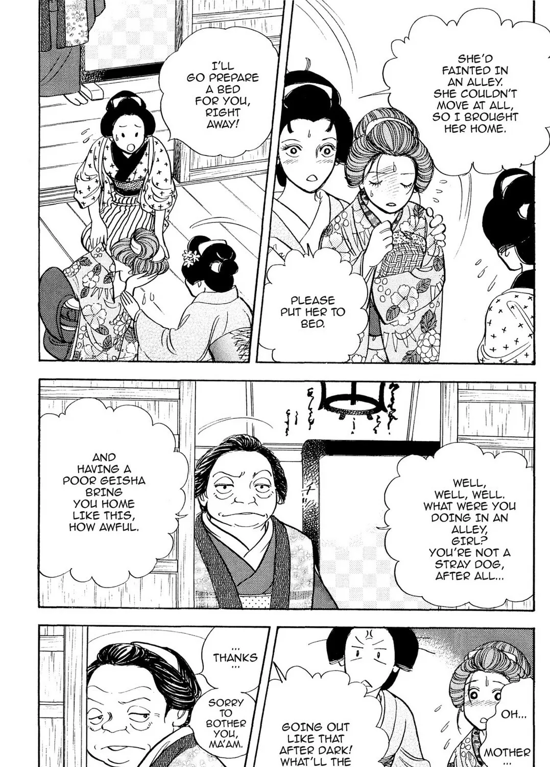 Read HOTOTOGISU chapter 8 image 8 on Lezhin