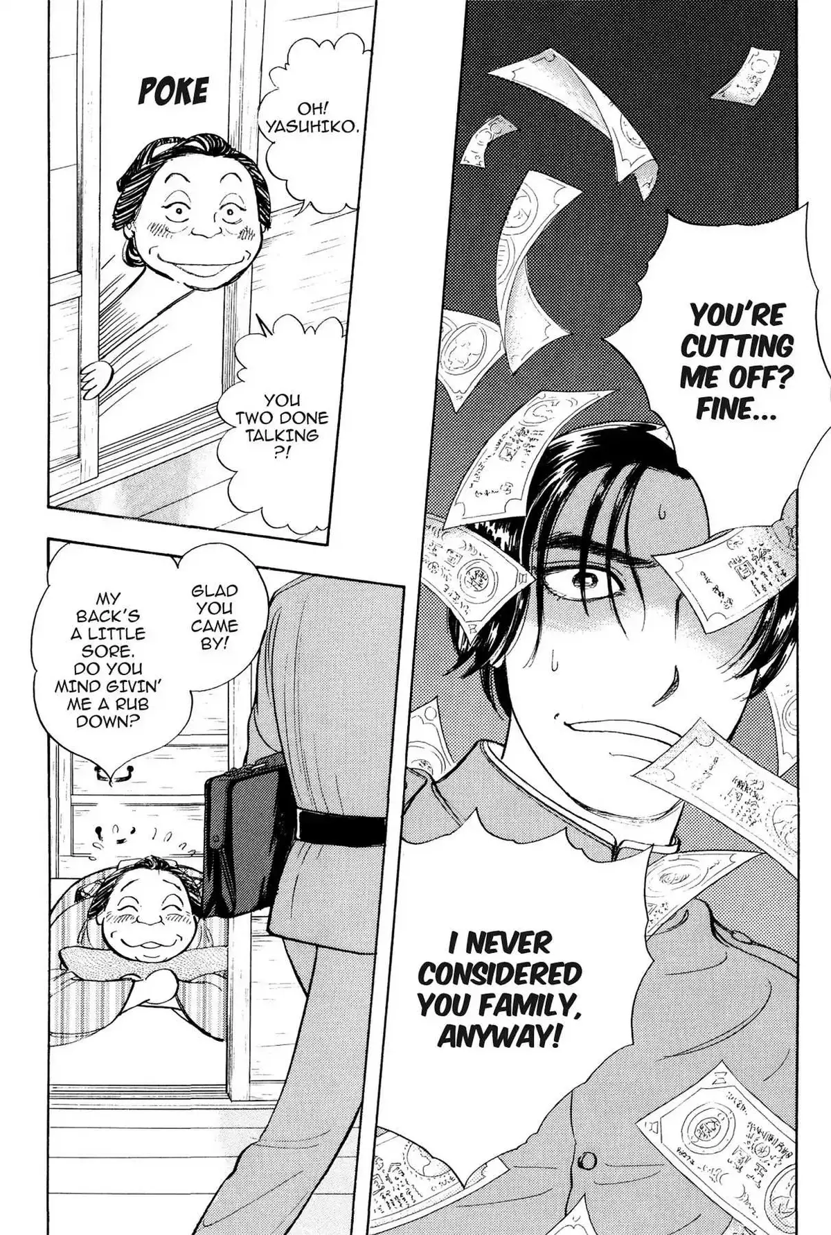 Read HOTOTOGISU chapter 9 image 11 on Lezhin