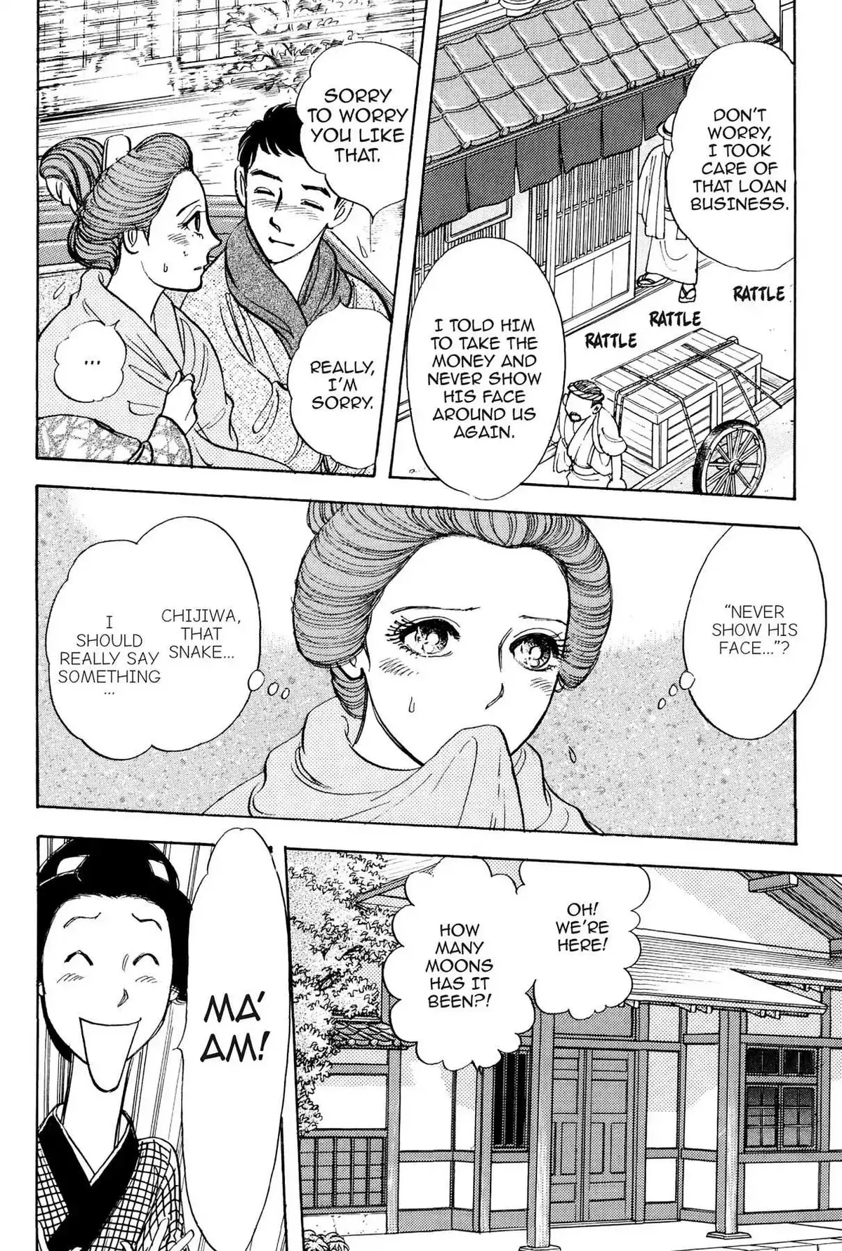 Read HOTOTOGISU chapter 9 image 14 on Lezhin