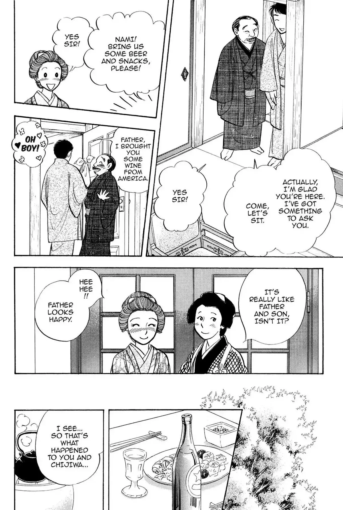 Read HOTOTOGISU chapter 9 image 16 on Lezhin
