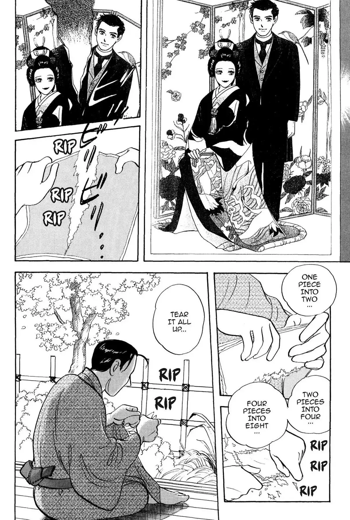 Read HOTOTOGISU chapter 9 image 18 on Lezhin