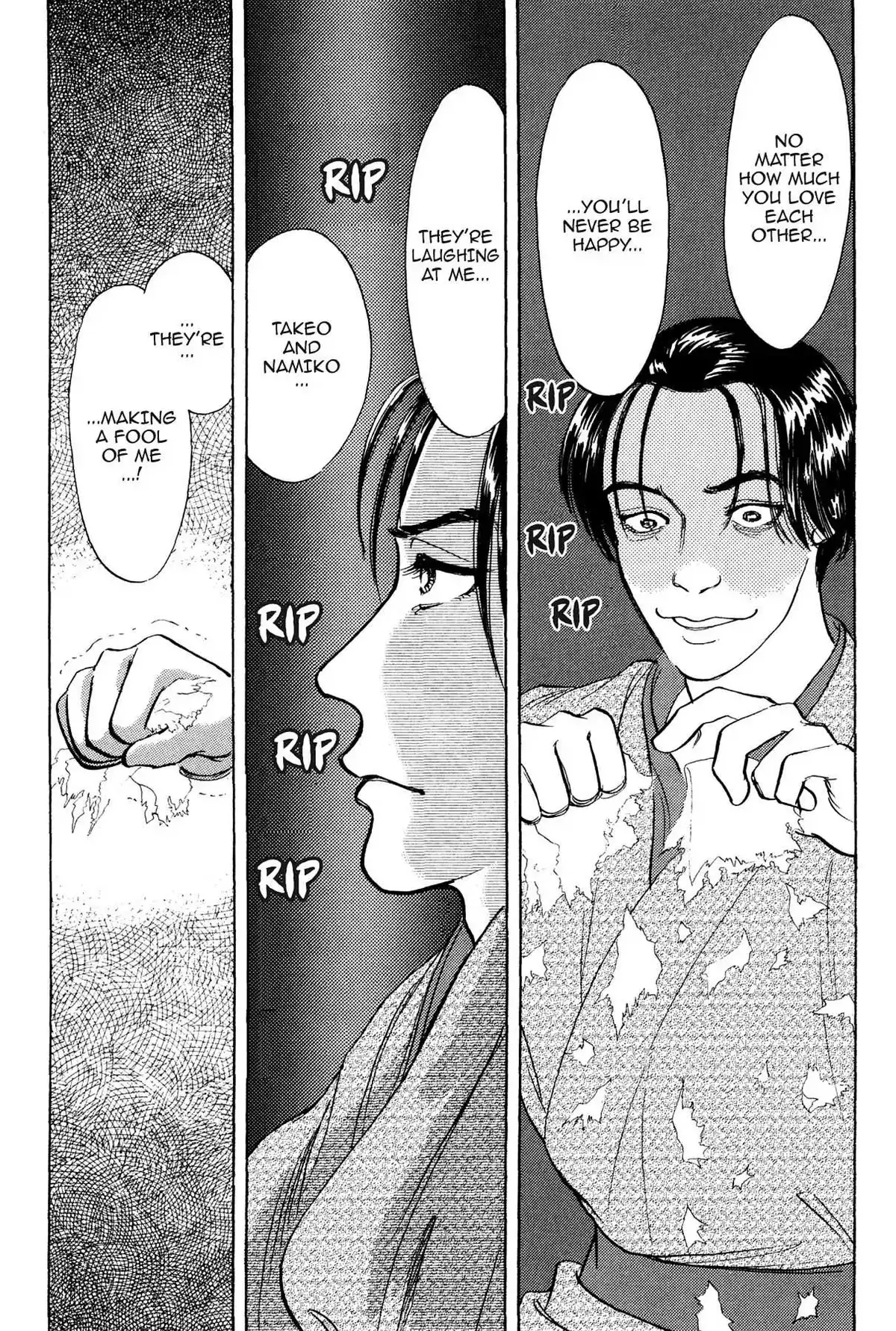 Read HOTOTOGISU chapter 9 image 19 on Lezhin