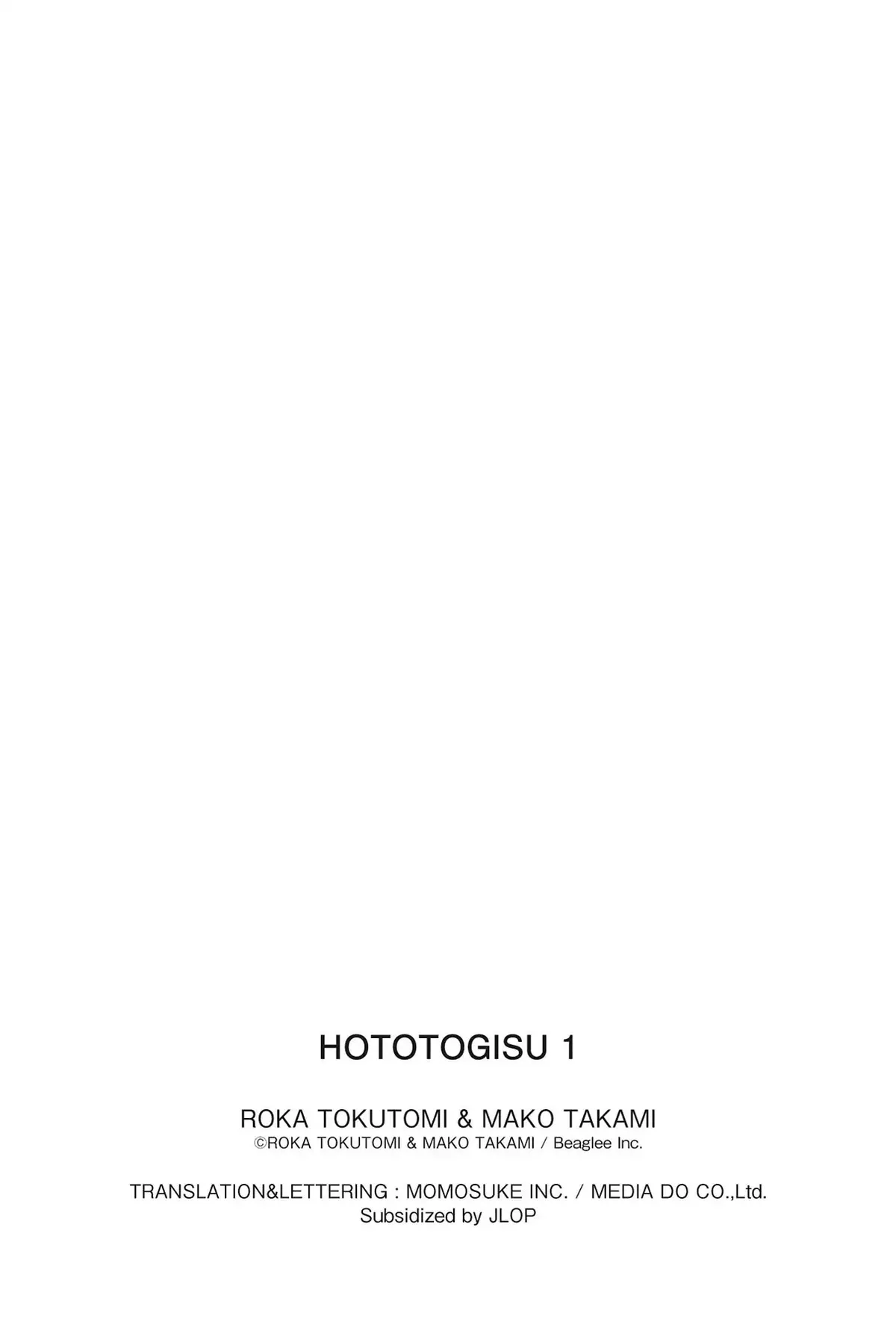 Read HOTOTOGISU chapter 9 image 22 on Lezhin