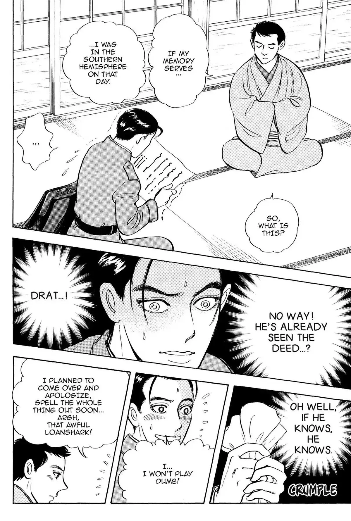 Read HOTOTOGISU chapter 9 image 4 on Lezhin