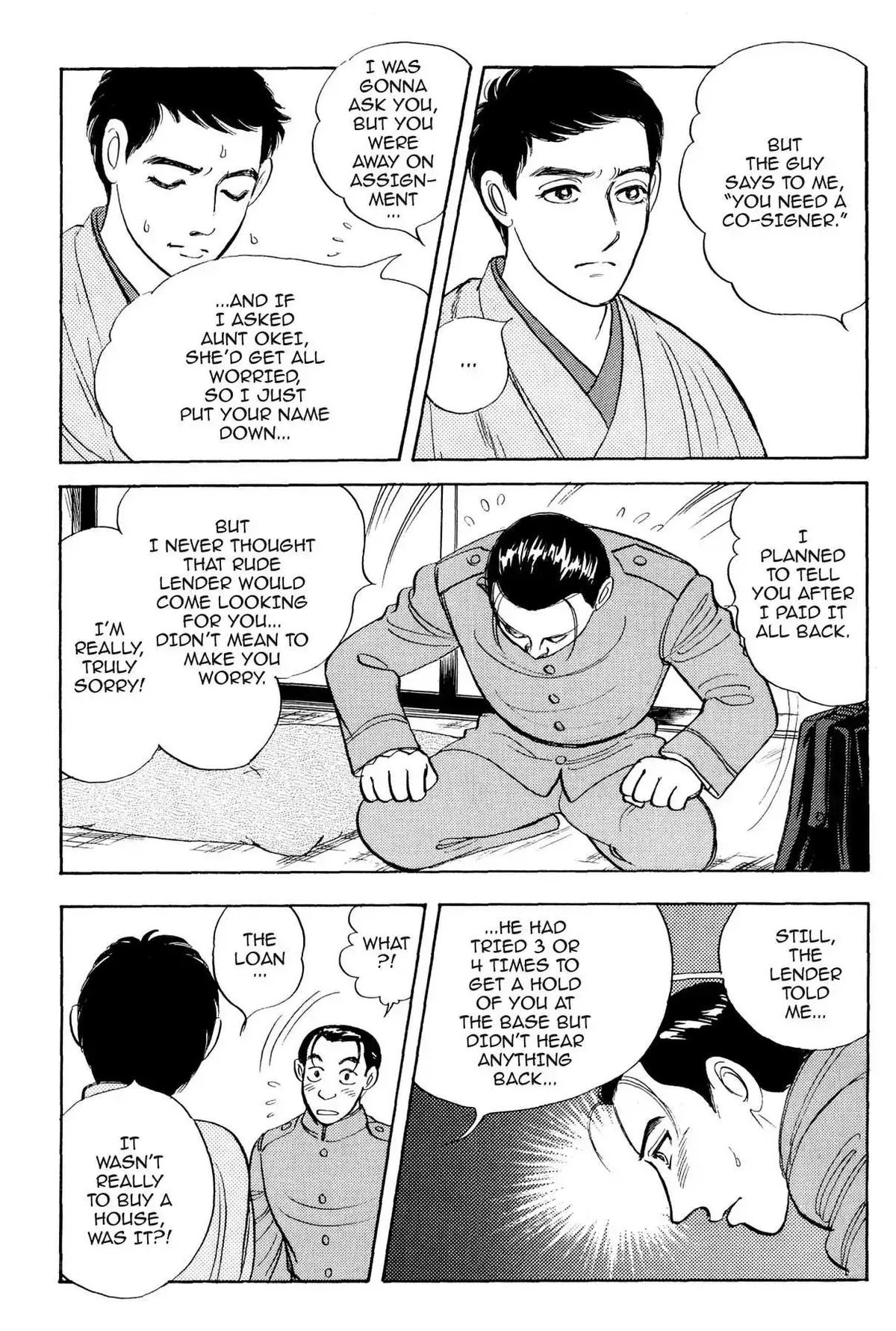 Read HOTOTOGISU chapter 9 image 6 on Lezhin