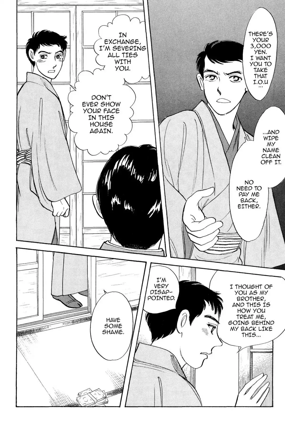 Read HOTOTOGISU chapter 9 image 8 on Lezhin