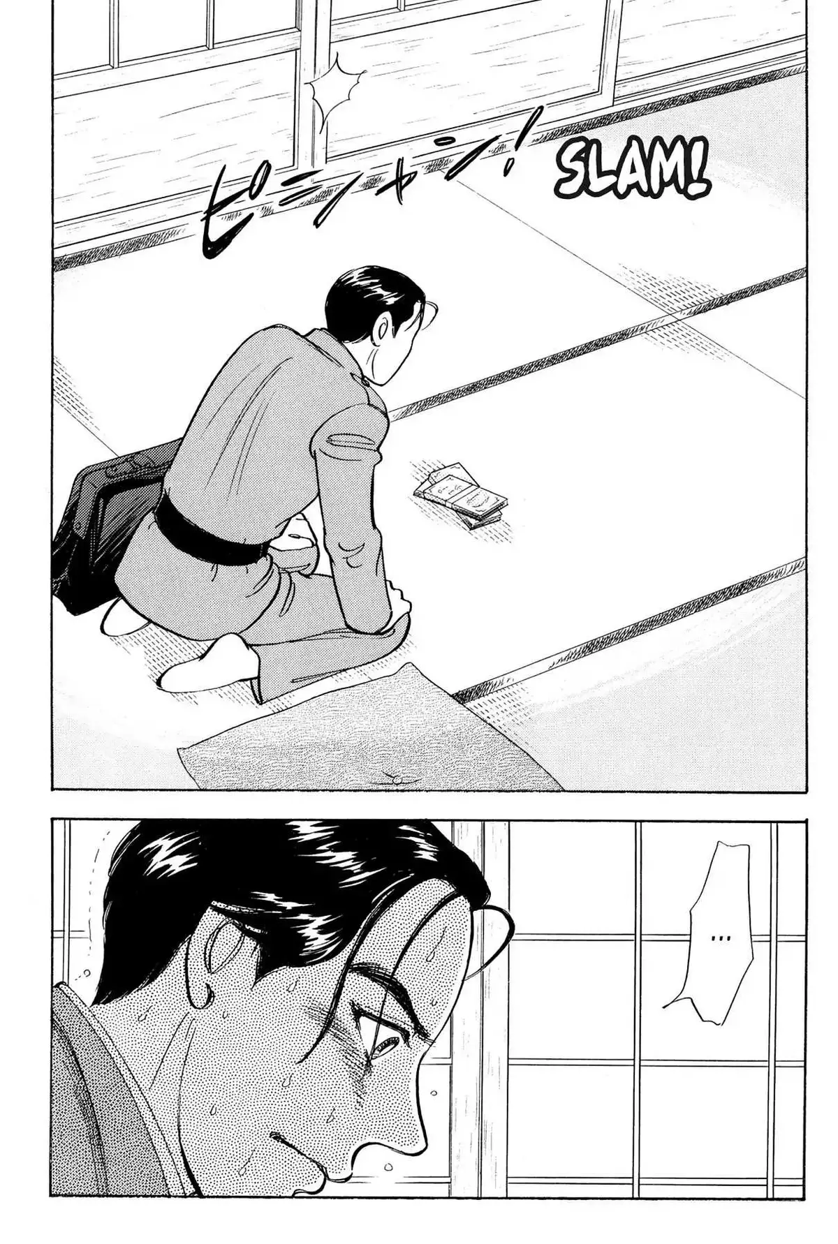 Read HOTOTOGISU chapter 9 image 9 on Lezhin