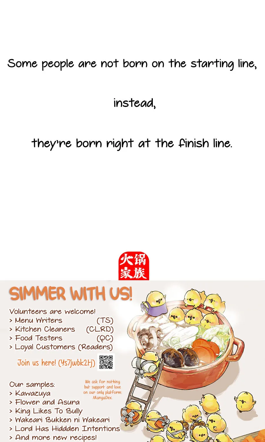Hotpot Family Chapter 13 page 25 - 