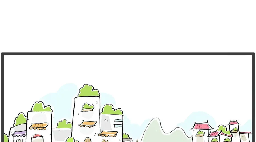 Hotpot Family Chapter 13 page 8 - 
