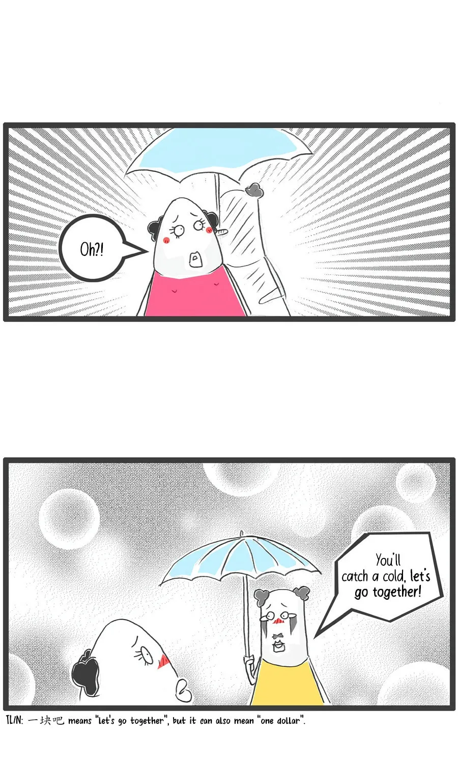 Hotpot Family Chapter 2 page 15 - 