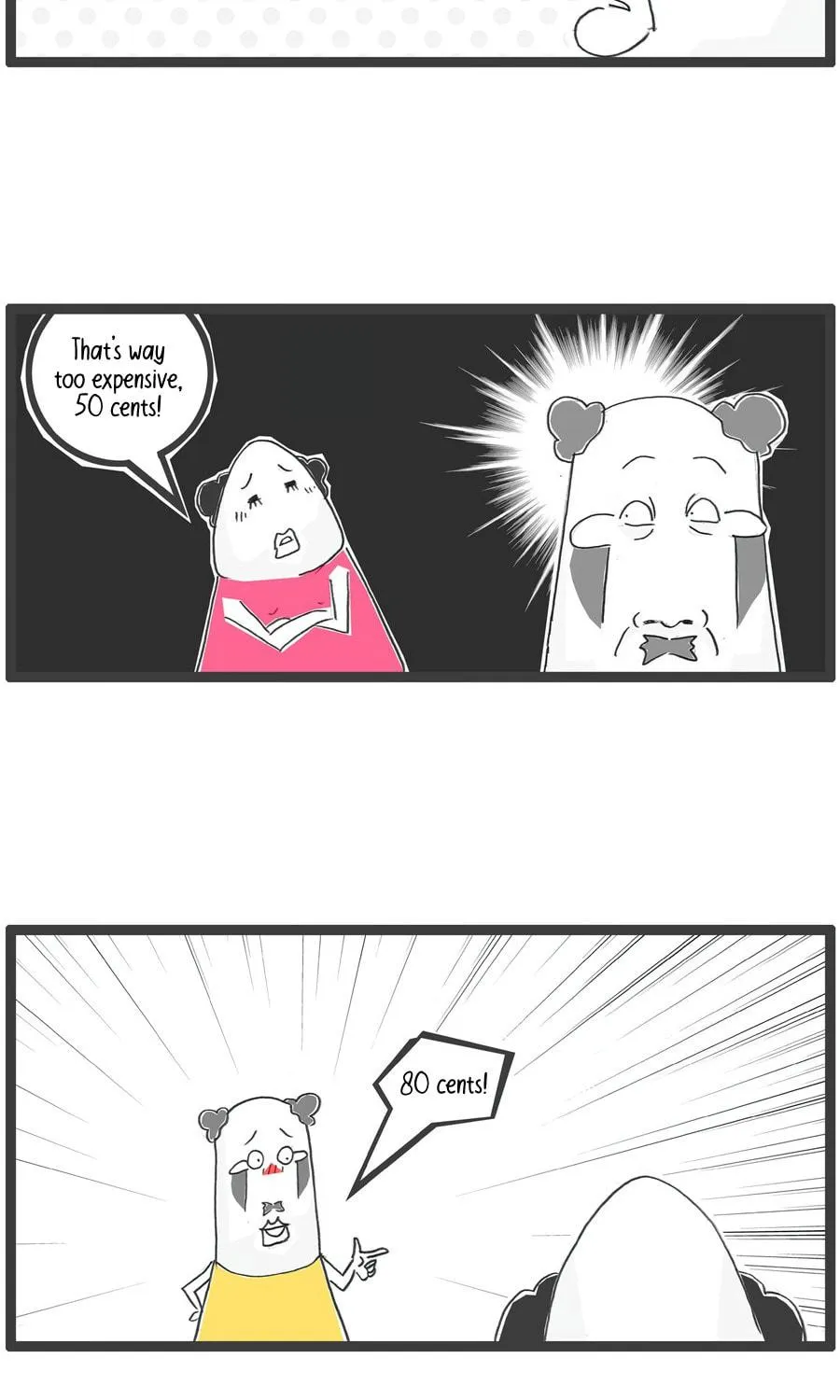 Hotpot Family Chapter 2 page 17 - 