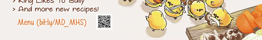 Hotpot Family Chapter 2 page 27 - 