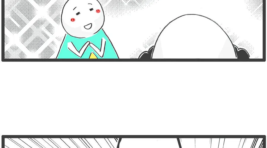 Hotpot Family Chapter 2 page 10 - 