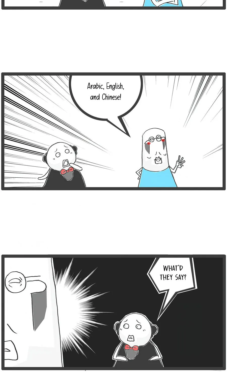 Hotpot Family Chapter 22 page 5 - 