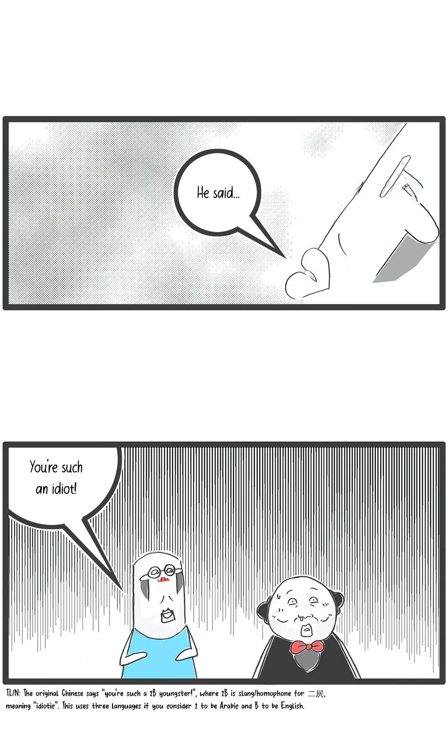 Hotpot Family Chapter 22 page 6 - 