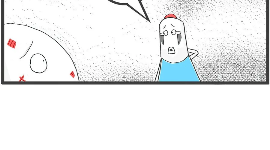 Hotpot Family Chapter 3 page 14 - 