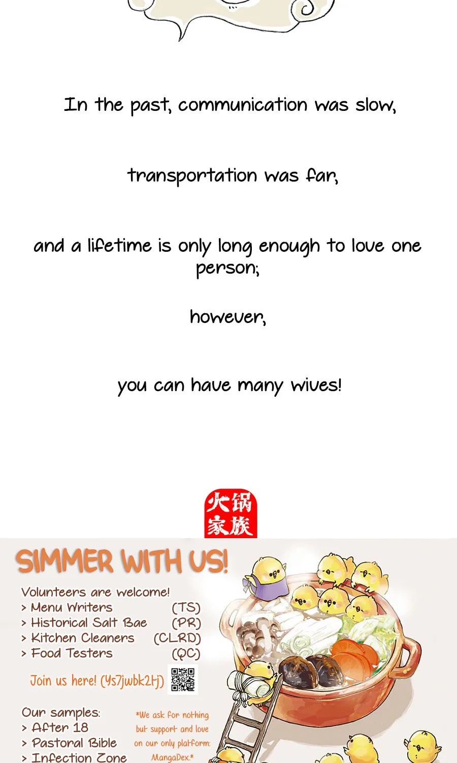 Hotpot Family Chapter 3 page 25 - 
