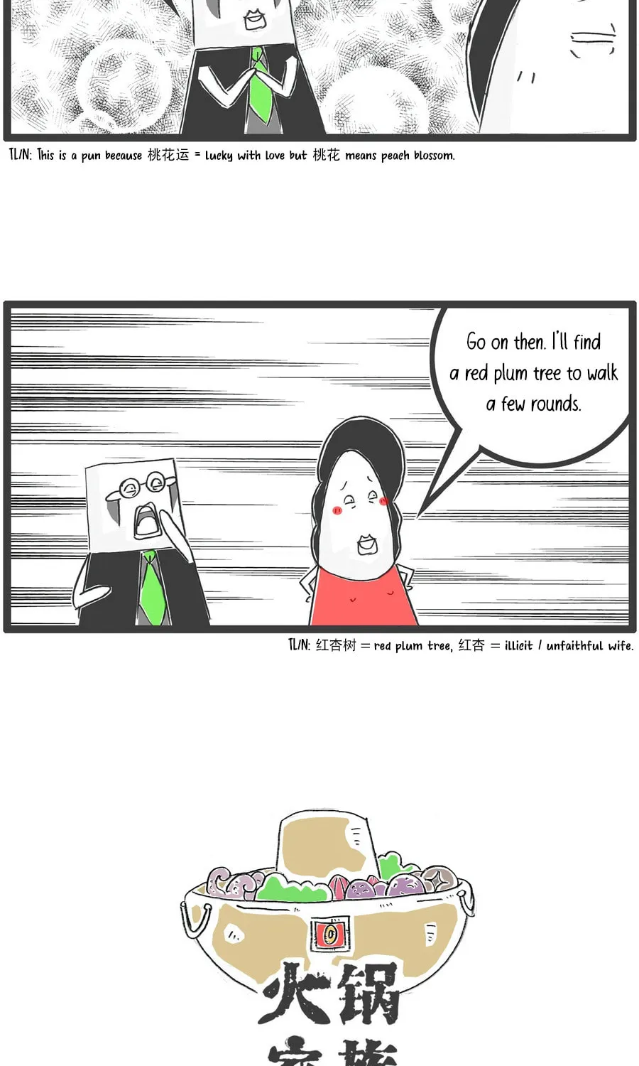 Hotpot Family Chapter 32 page 9 - 