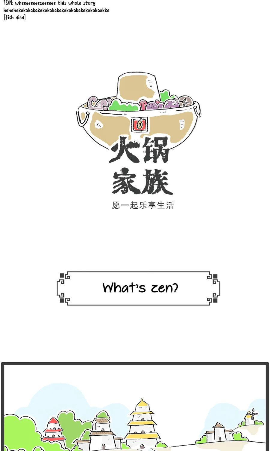 Hotpot Family Chapter 39 page 11 - 