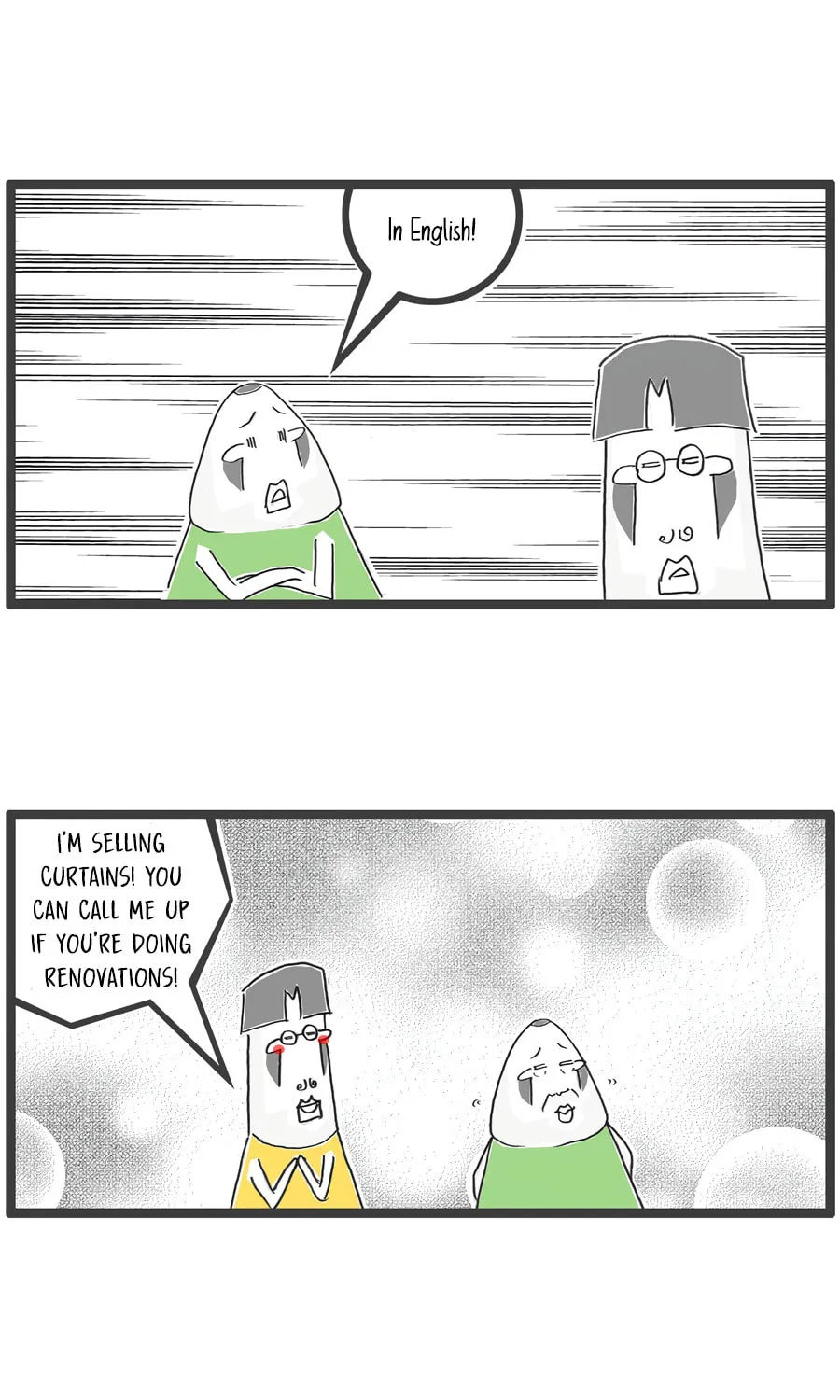 Hotpot Family Chapter 44 page 4 - 