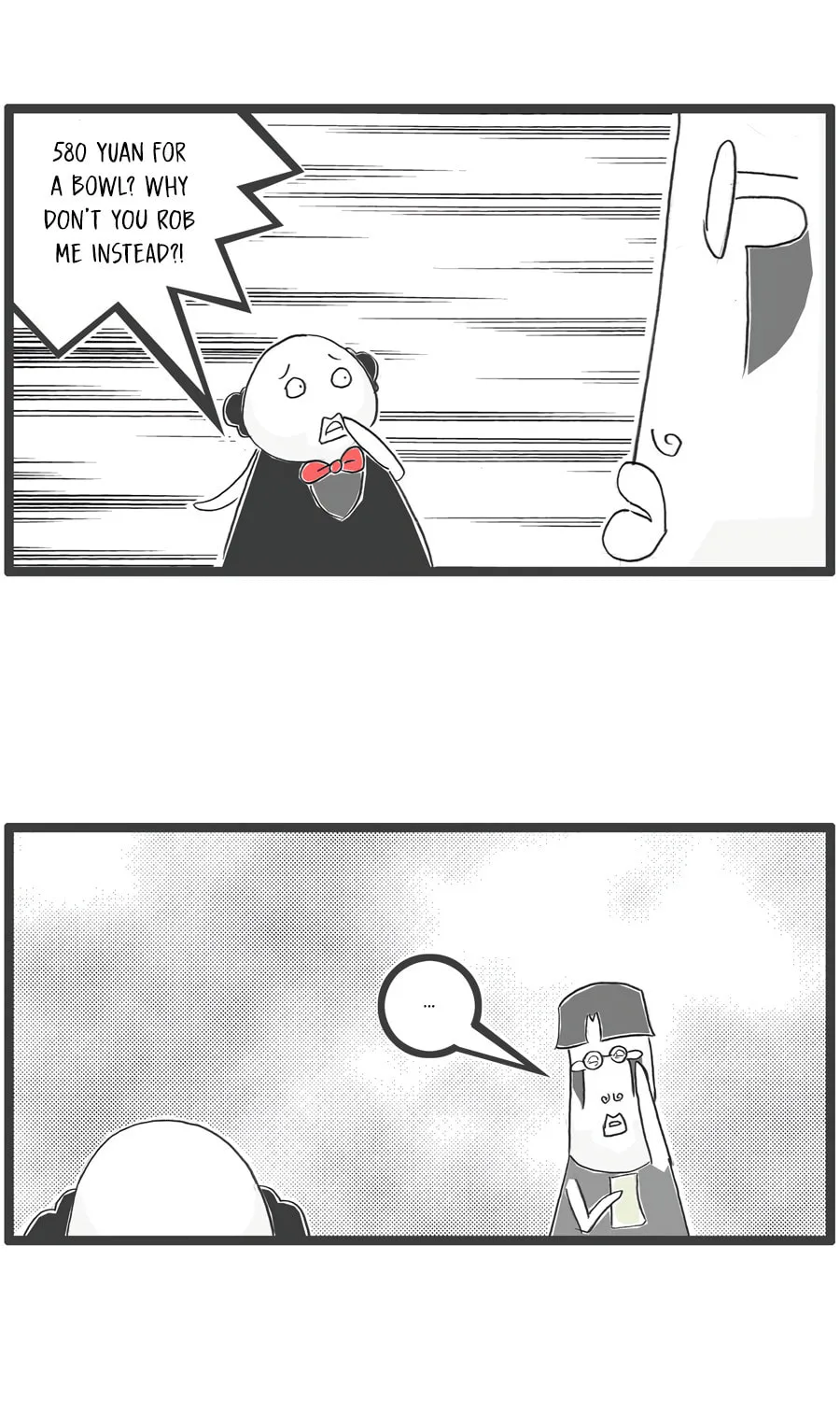 Hotpot Family Chapter 46 page 8 - 