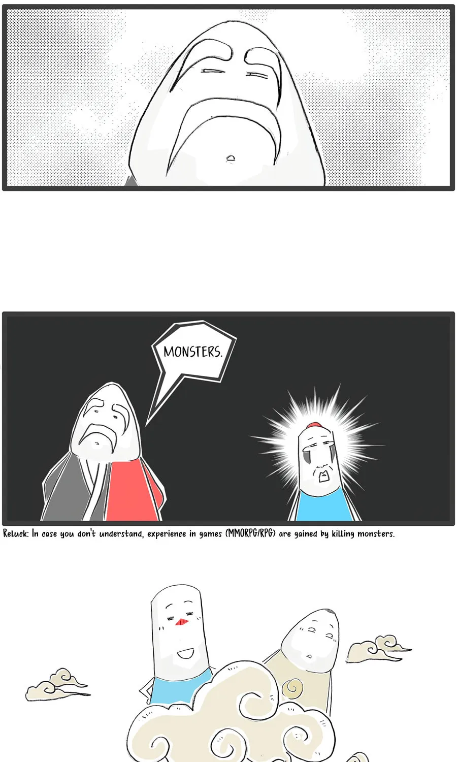 Hotpot Family Chapter 49 page 17 - 