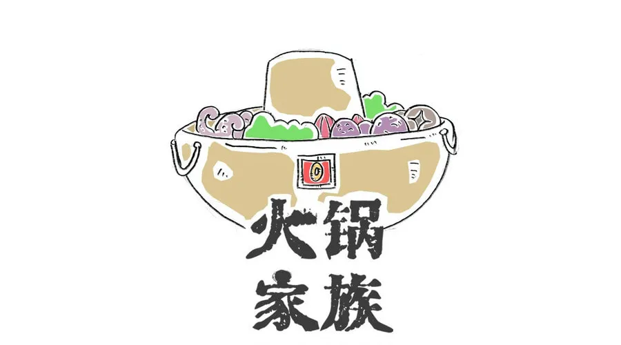 Hotpot Family Chapter 5 page 8 - 