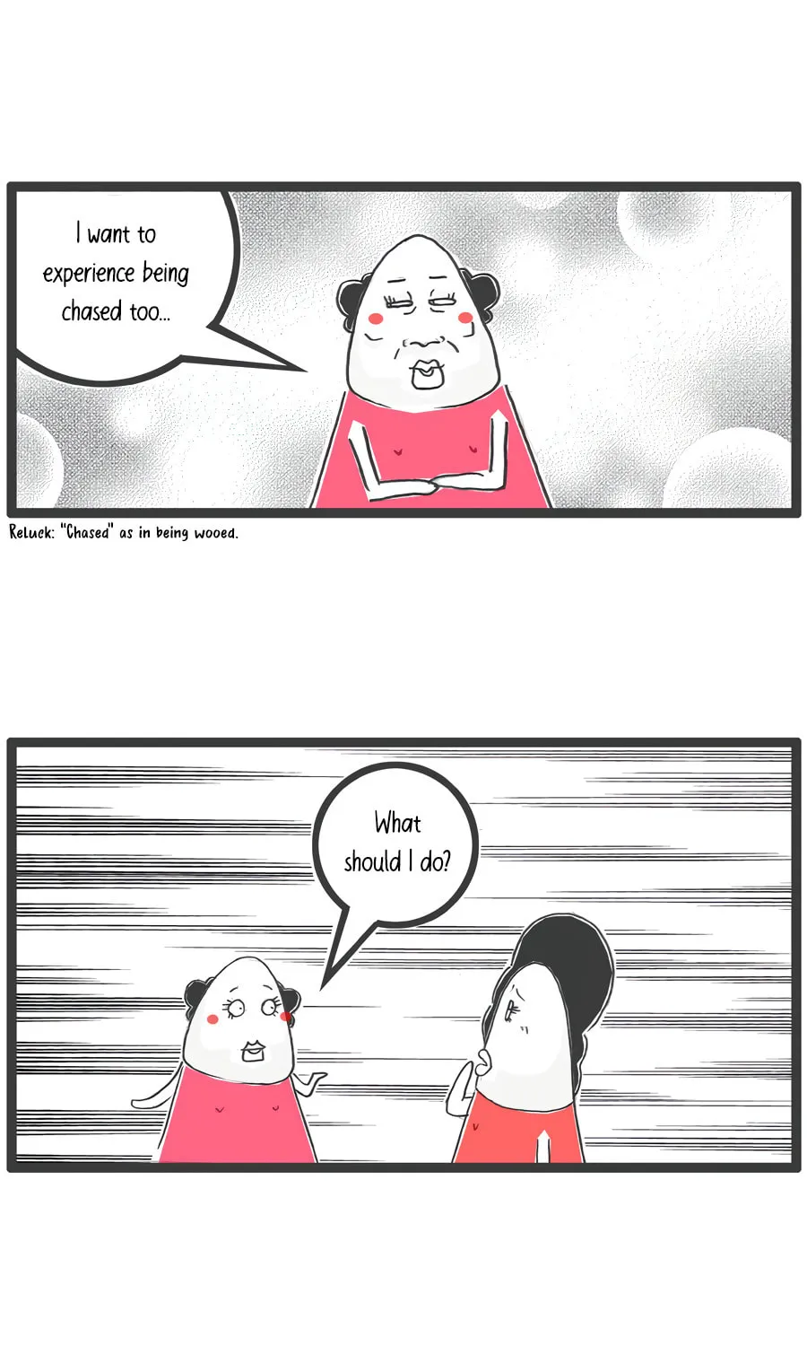 Hotpot Family Chapter 57 page 4 - 