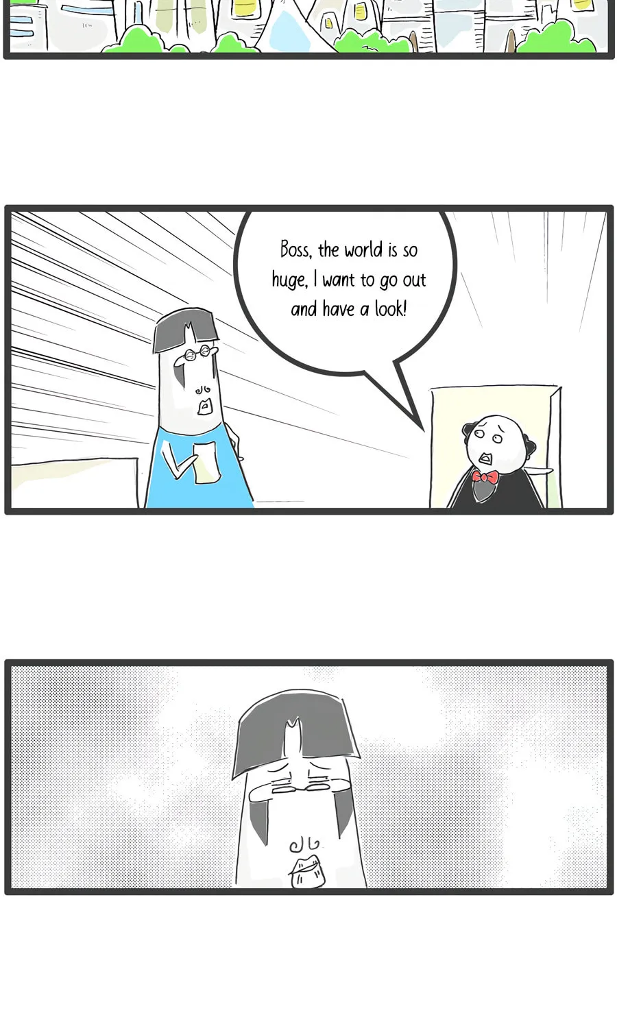 Hotpot Family Chapter 65 page 3 - 