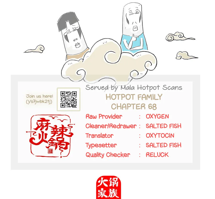 Hotpot Family Chapter 68 page 1 - 