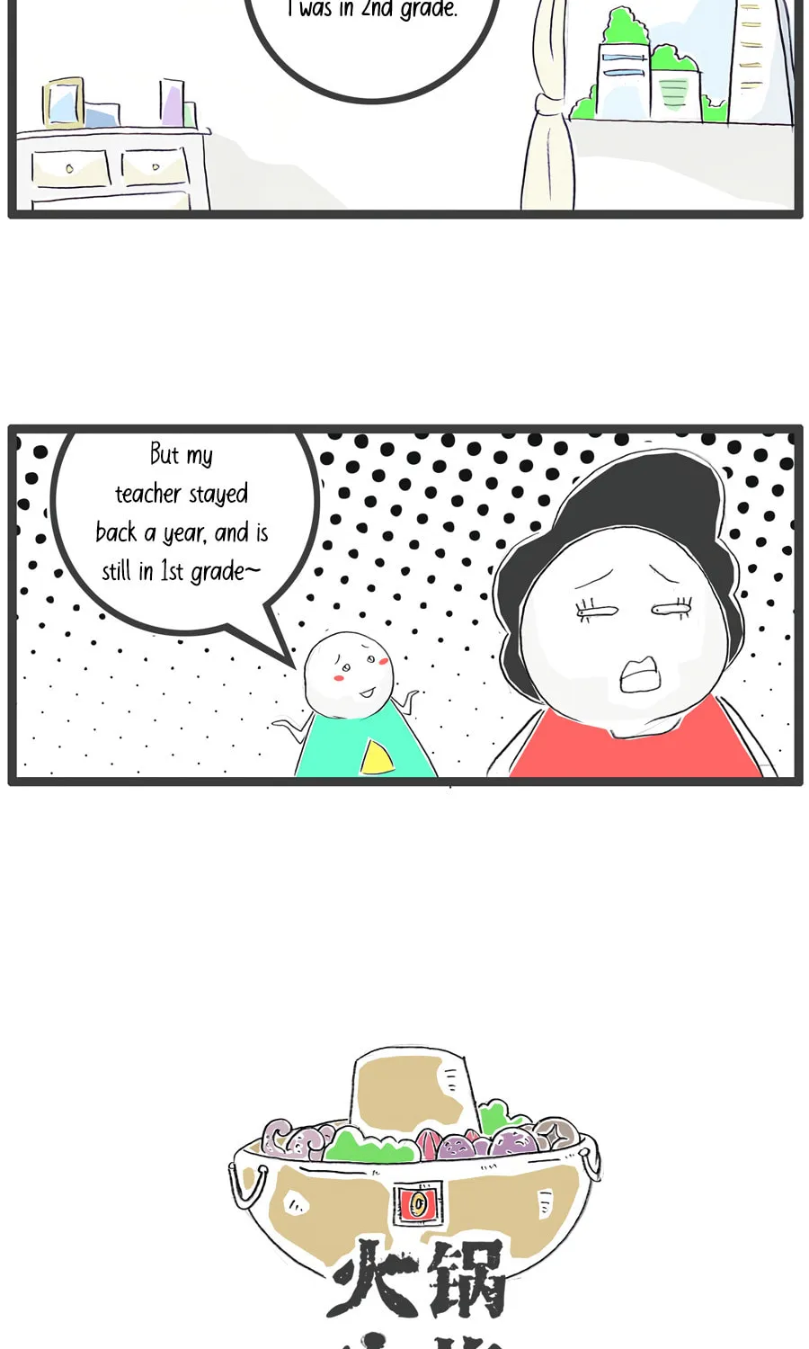 Hotpot Family Chapter 71 page 5 - 