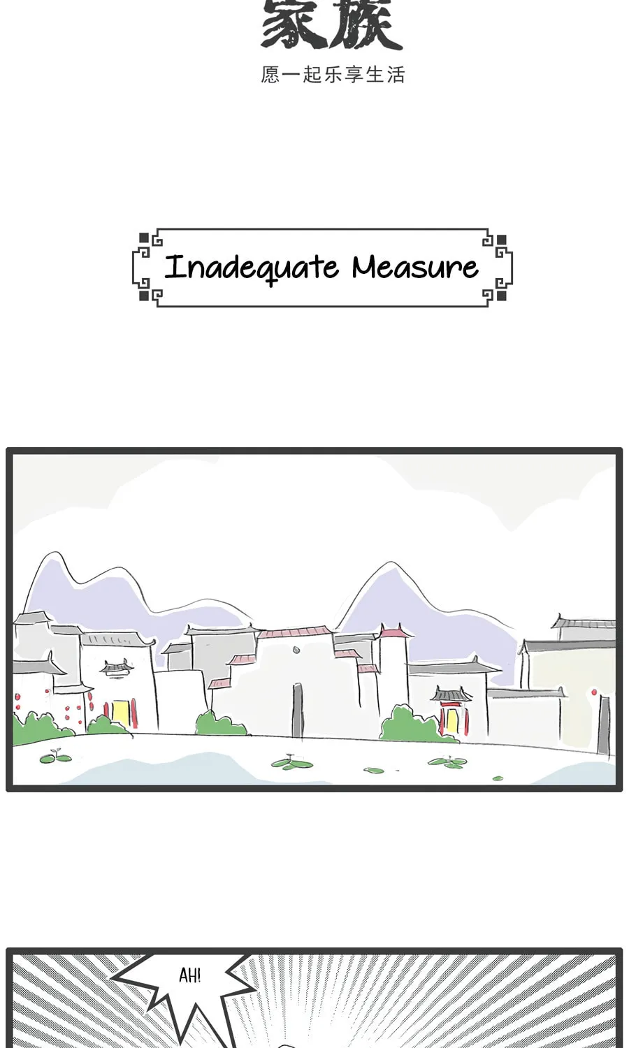 Hotpot Family Chapter 71 page 6 - 