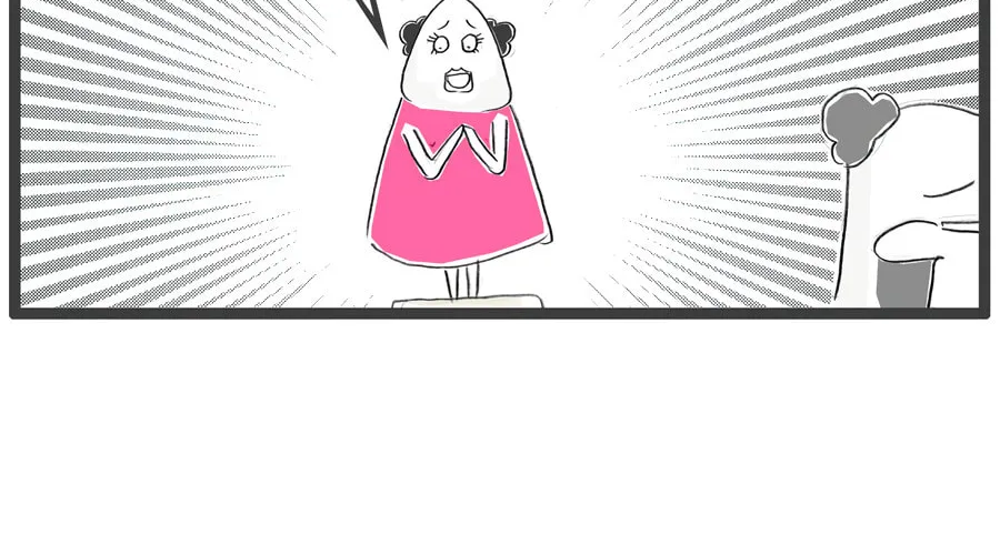 Hotpot Family Chapter 71 page 7 - 